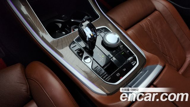 BMW X5 xDrive 45e xLine