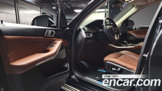 BMW X5 xDrive 45e xLine