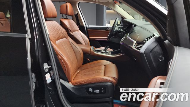 BMW X5 xDrive 45e xLine