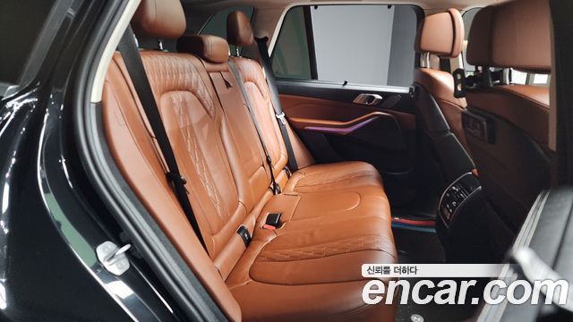BMW X5 xDrive 45e xLine