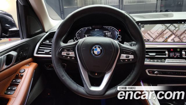 BMW X5 xDrive 45e xLine