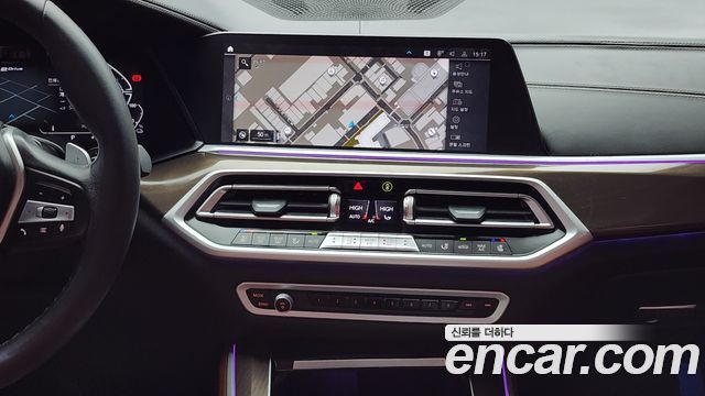 BMW X5 xDrive 45e xLine