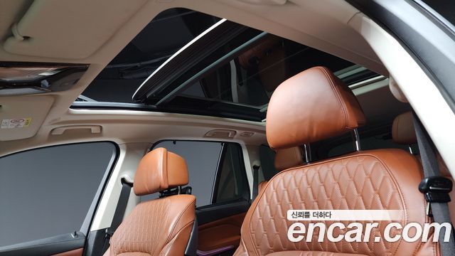BMW X5 xDrive 45e xLine