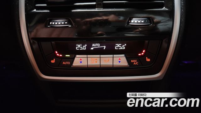 BMW X5 xDrive 45e xLine