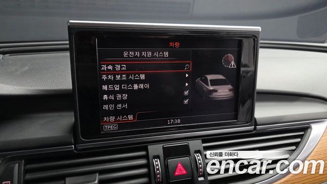 Audi A6 40 TDI Quattro Premium