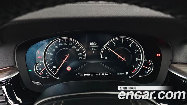 BMW 5-Series 530i xDrive M Sport Package Plus