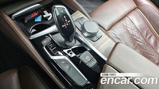 BMW 5-Series 530i xDrive M Sport Package Plus