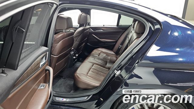 BMW 5-Series 530i xDrive M Sport Package Plus