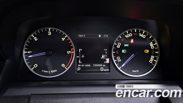 Land Rover Discovery 3.0 SDV6 SE