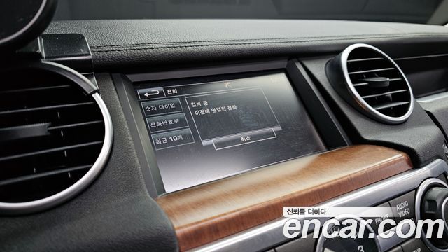 Land Rover Discovery 3.0 SDV6 SE