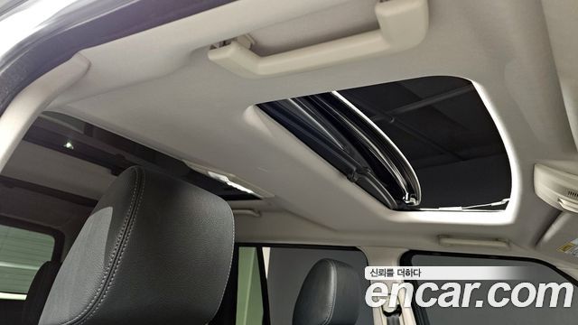 Land Rover Discovery 3.0 SDV6 SE