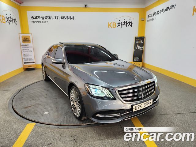 Mercedes-Benz S-Class S560L 4MATIC