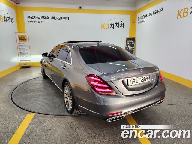 Mercedes-Benz S-Class S560L 4MATIC