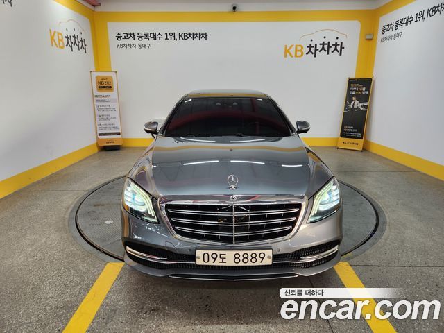 Mercedes-Benz S-Class S560L 4MATIC