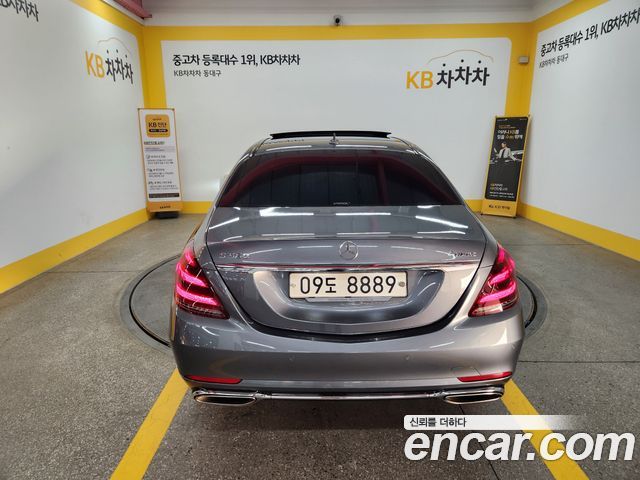 Mercedes-Benz S-Class S560L 4MATIC