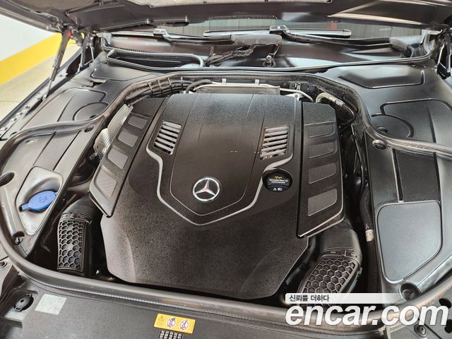 Mercedes-Benz S-Class S560L 4MATIC