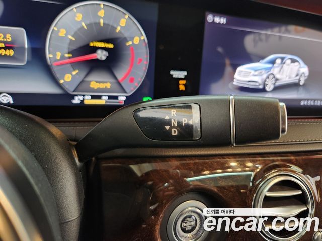 Mercedes-Benz S-Class S560L 4MATIC