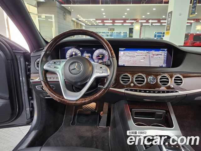 Mercedes-Benz S-Class S560L 4MATIC