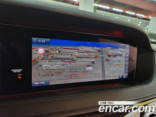 Mercedes-Benz S-Class S560L 4MATIC