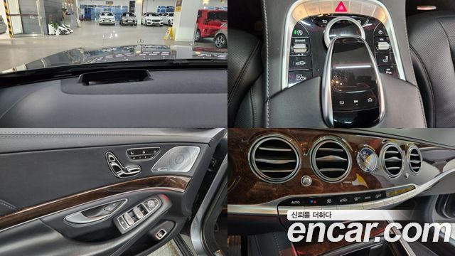 Mercedes-Benz S-Class S560L 4MATIC