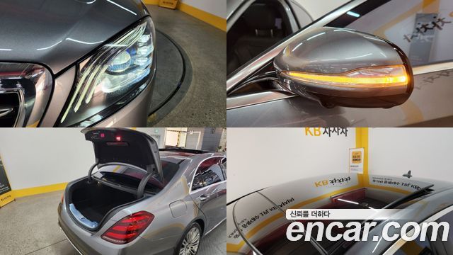 Mercedes-Benz S-Class S560L 4MATIC