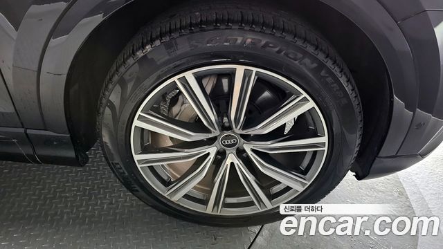 Audi Q8 55 TFSI Quattro Premium