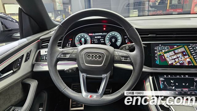 Audi Q8 55 TFSI Quattro Premium