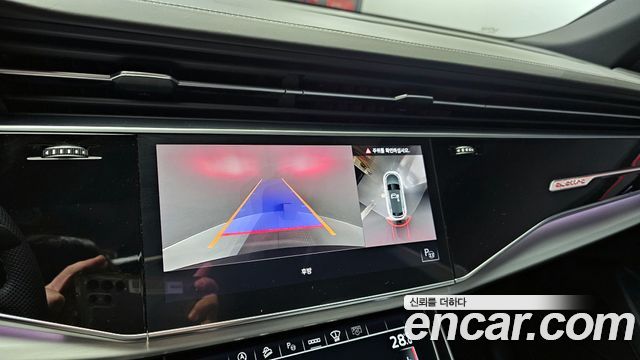 Audi Q8 55 TFSI Quattro Premium