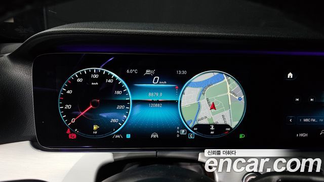 Mercedes-Benz E-Class E250 Avantgarde
