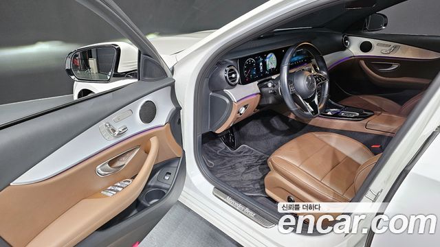 Mercedes-Benz E-Class E250 Avantgarde