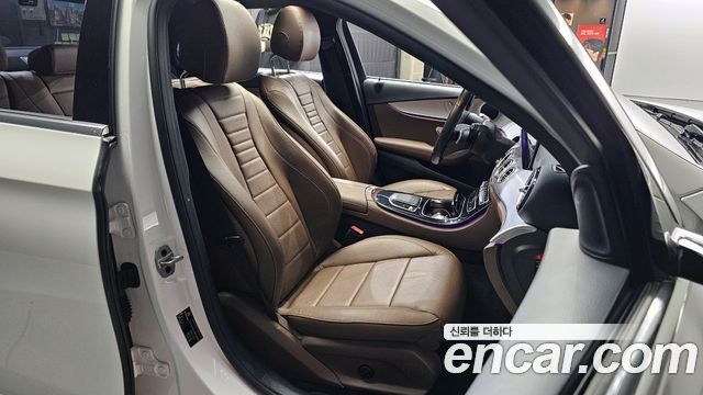 Mercedes-Benz E-Class E250 Avantgarde