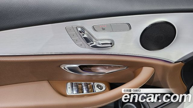 Mercedes-Benz E-Class E250 Avantgarde