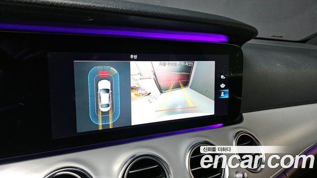 Mercedes-Benz E-Class E250 Avantgarde
