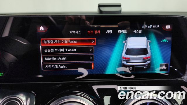 Mercedes-Benz GLB-Class GLB220