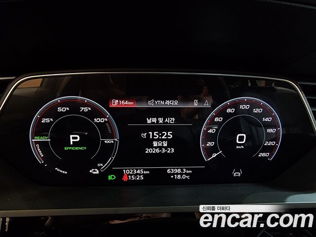 Audi e-tron 55 Quattro