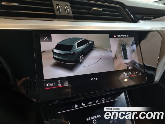 Audi e-tron 55 Quattro