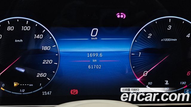 Mercedes-Benz S-Class S400 d 4MATIC