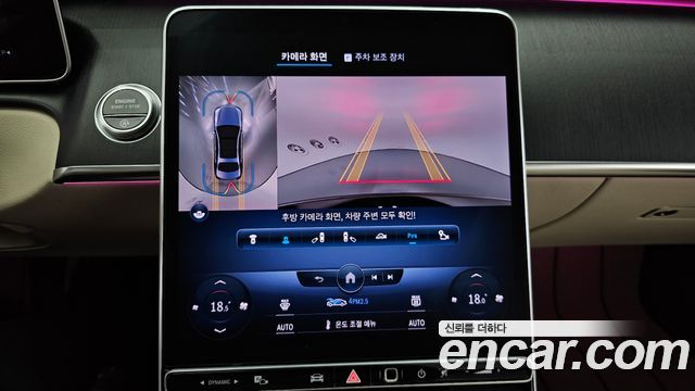 Mercedes-Benz S-Class S400 d 4MATIC