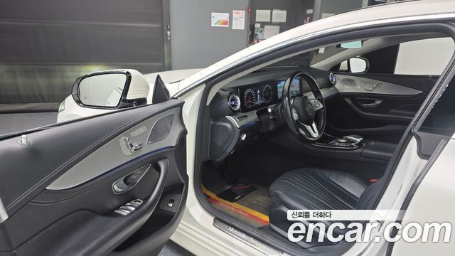 Mercedes-Benz CLS-Class CLS400d 4MATIC