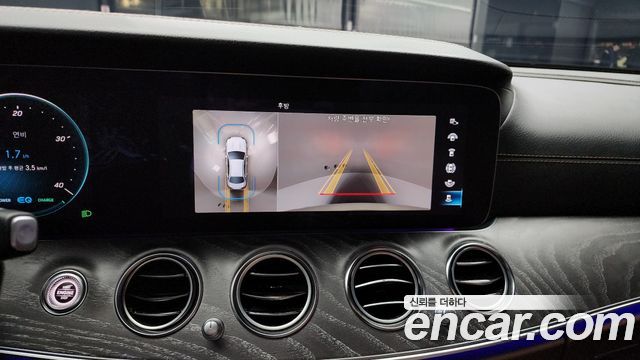 Mercedes-Benz E-Class E350 4MATIC Exclusive