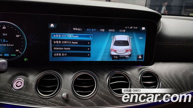 Mercedes-Benz E-Class E350 4MATIC Exclusive