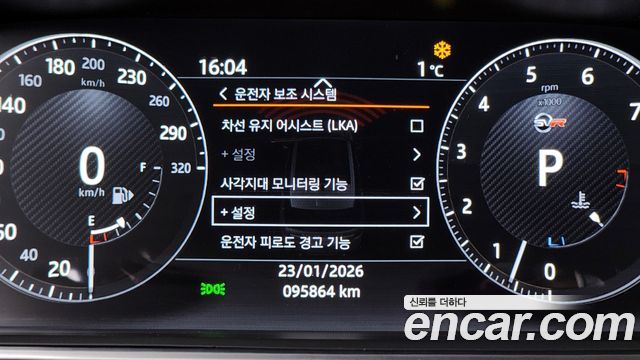 Land Rover Range Rover Sport 5.0 SVR