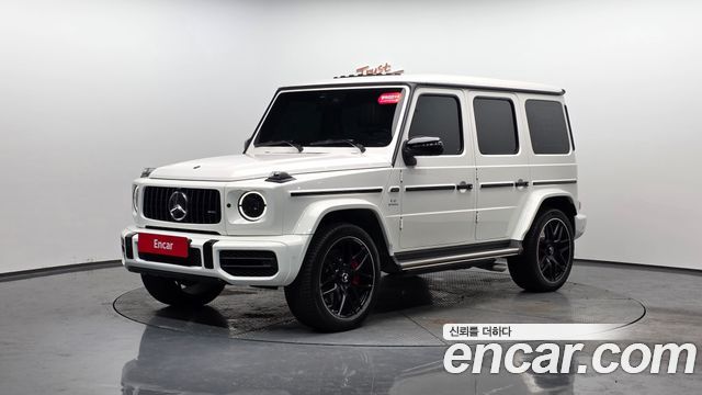 Mercedes-Benz G-Class AMG G63 Edition