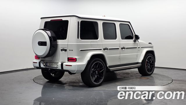 Mercedes-Benz G-Class AMG G63 Edition