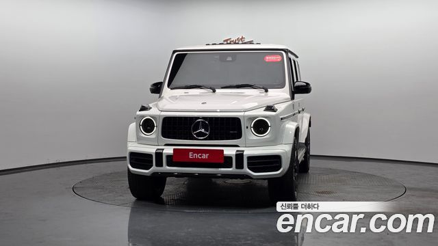 Mercedes-Benz G-Class AMG G63 Edition