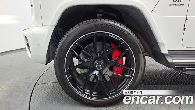 Mercedes-Benz G-Class AMG G63 Edition