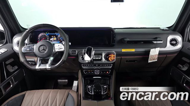 Mercedes-Benz G-Class AMG G63 Edition