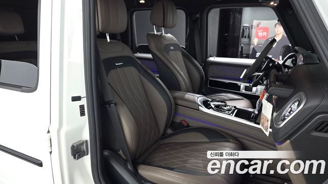 Mercedes-Benz G-Class AMG G63 Edition