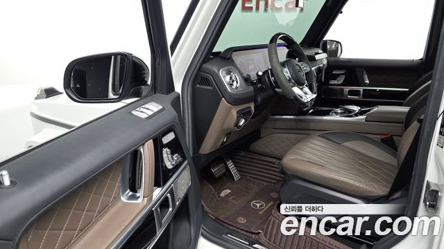 Mercedes-Benz G-Class AMG G63 Edition