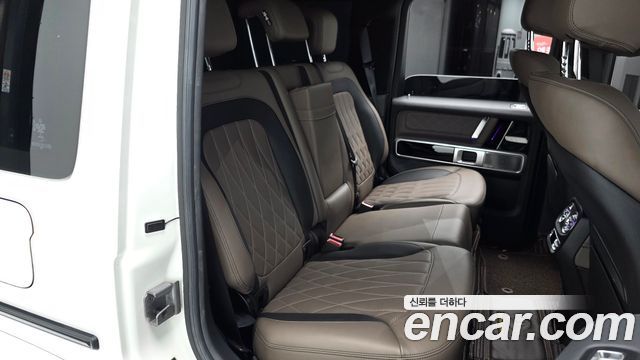 Mercedes-Benz G-Class AMG G63 Edition